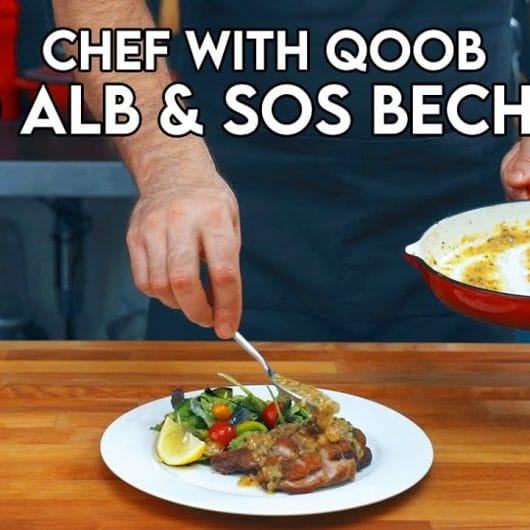 Sos Bechamel | Fond Alb | Rețeta Pas cu Pas | Piept de Rață cu Sos